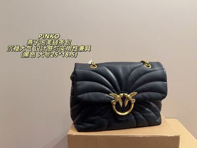 Pinko Puffer Shoulder Bag view 8