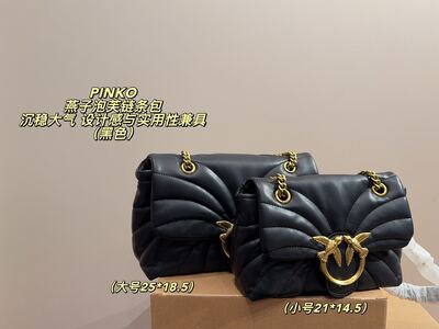 Pinko Puffer Shoulder Bag view 9