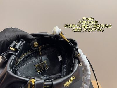 Prada Handle Bag view 3