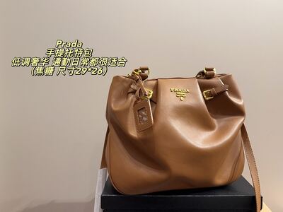 Prada Handle Bag view 11