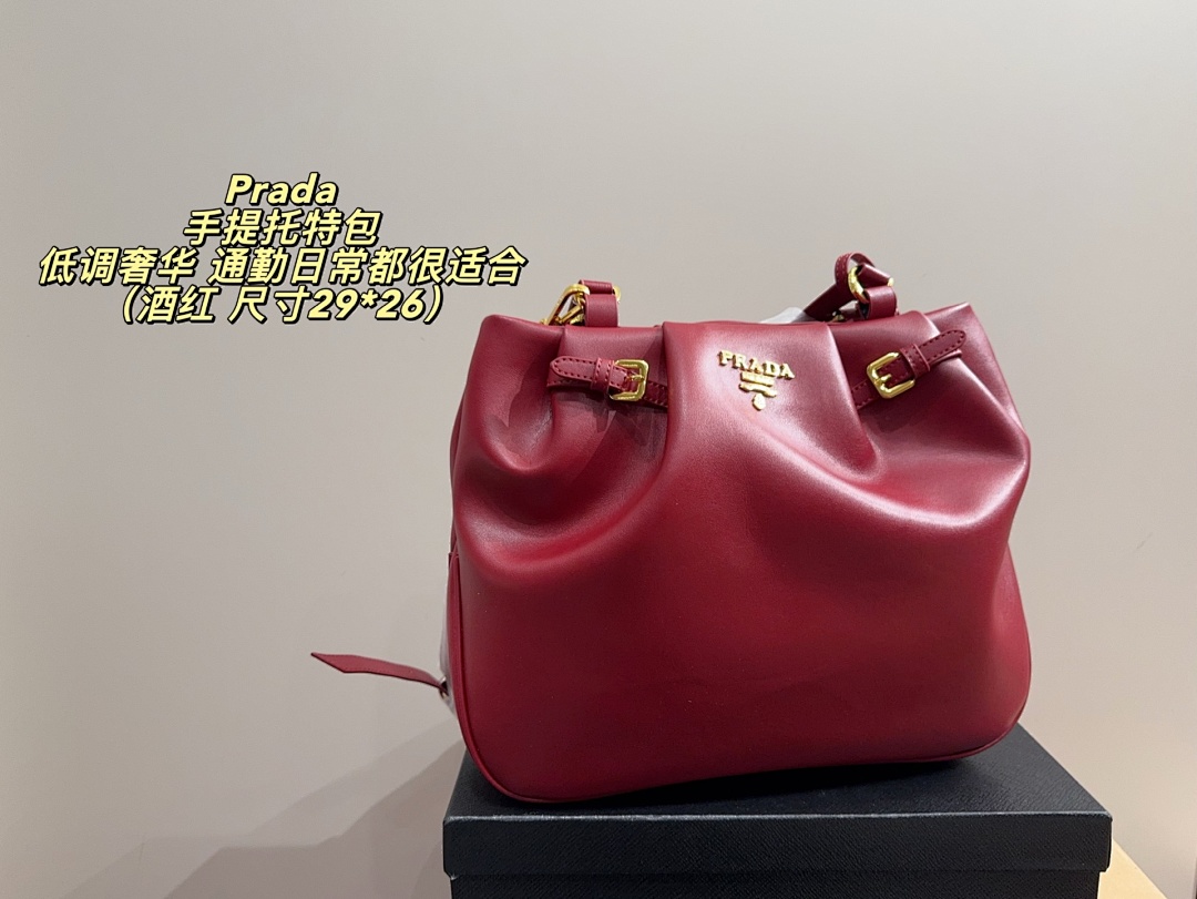 Prada Handle Bag view