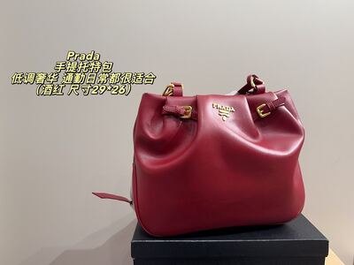 Prada Handle Bag view 12