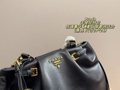 Prada Handle Bag view 2
