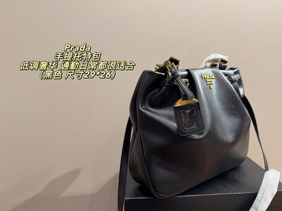 Prada Handle Bag view 1