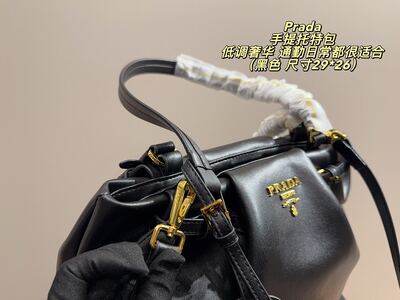 Prada Handle Bag view 4