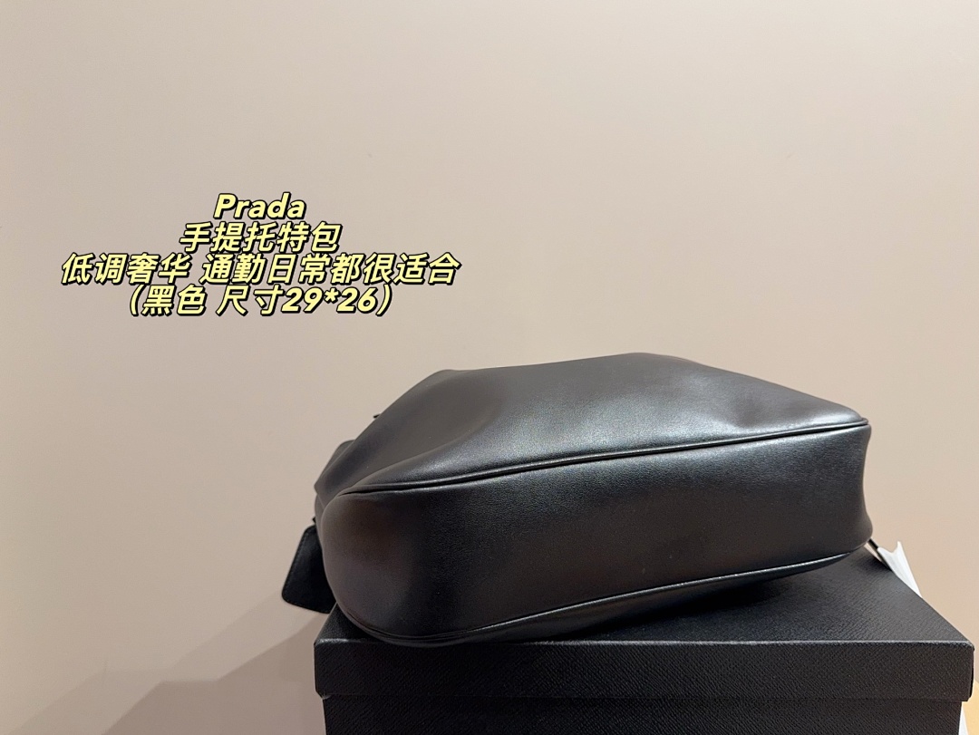 Prada Handle Bag view