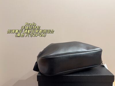Prada Handle Bag view 5