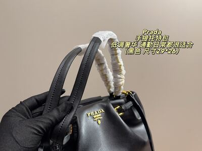 Prada Handle Bag view 6