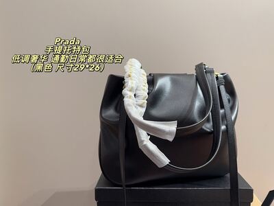 Prada Handle Bag view 8