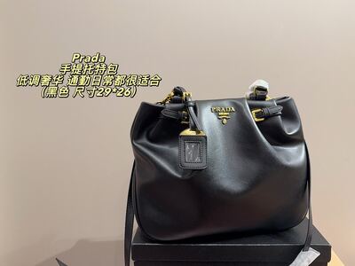 Prada Handle Bag view 9