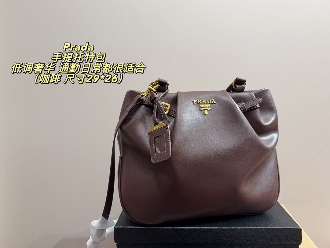 Prada Handle Bag view