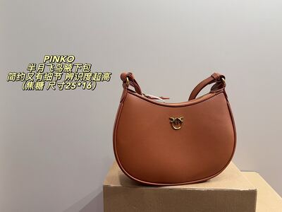 Other Shoulder Bag view 11