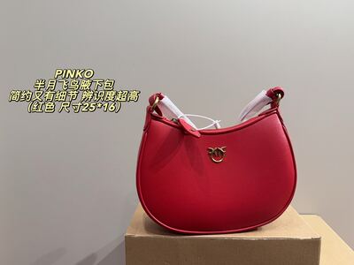 Other Shoulder Bag view 12
