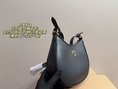 Other Shoulder Bag view 6
