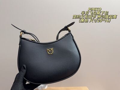 Other Shoulder Bag view 8