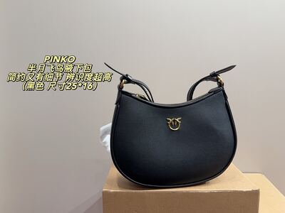 Other Shoulder Bag view 9