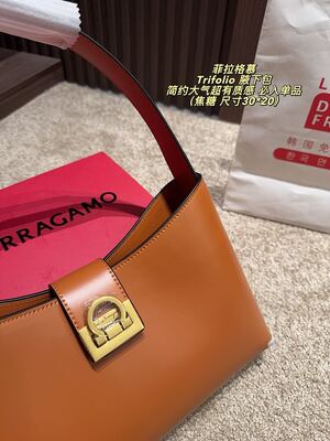 Ferragamo Trifolio Bag view 14