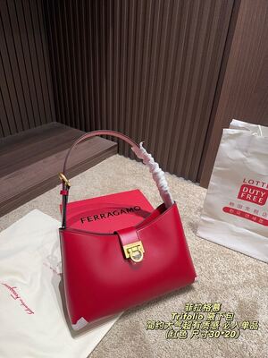 Ferragamo Trifolio Bag view 20