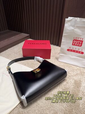 Ferragamo Trifolio Bag