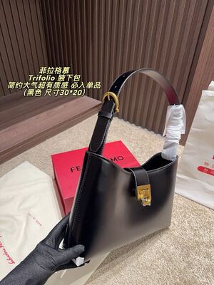 Ferragamo Trifolio Bag view 7
