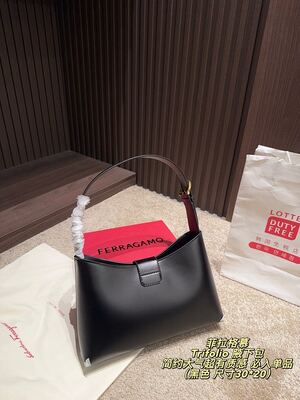 Ferragamo Trifolio Bag view 8
