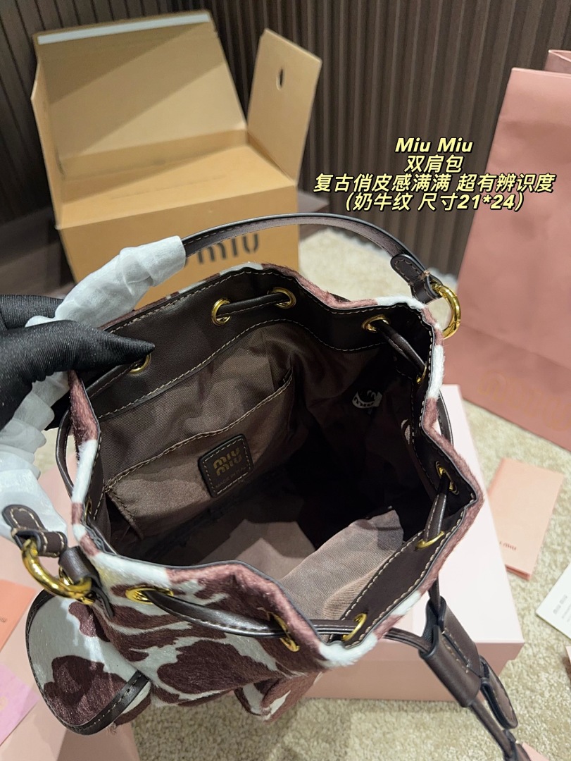Miu Miu Backpack view