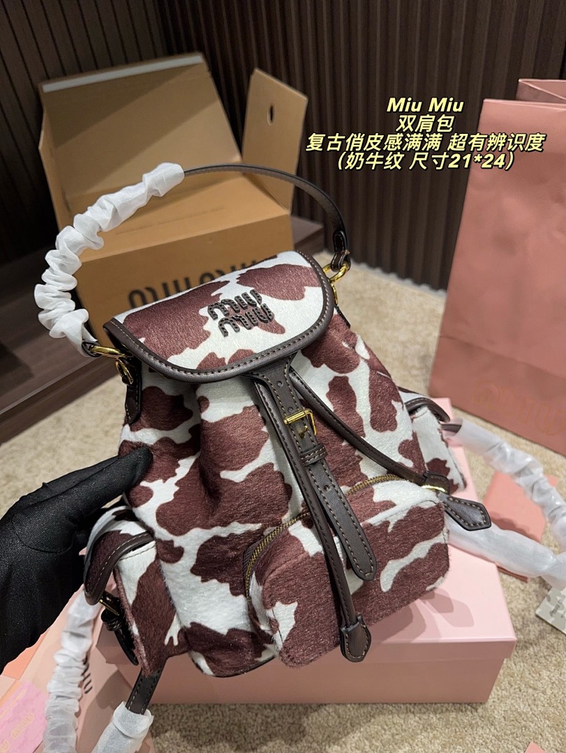 Miu Miu Backpack