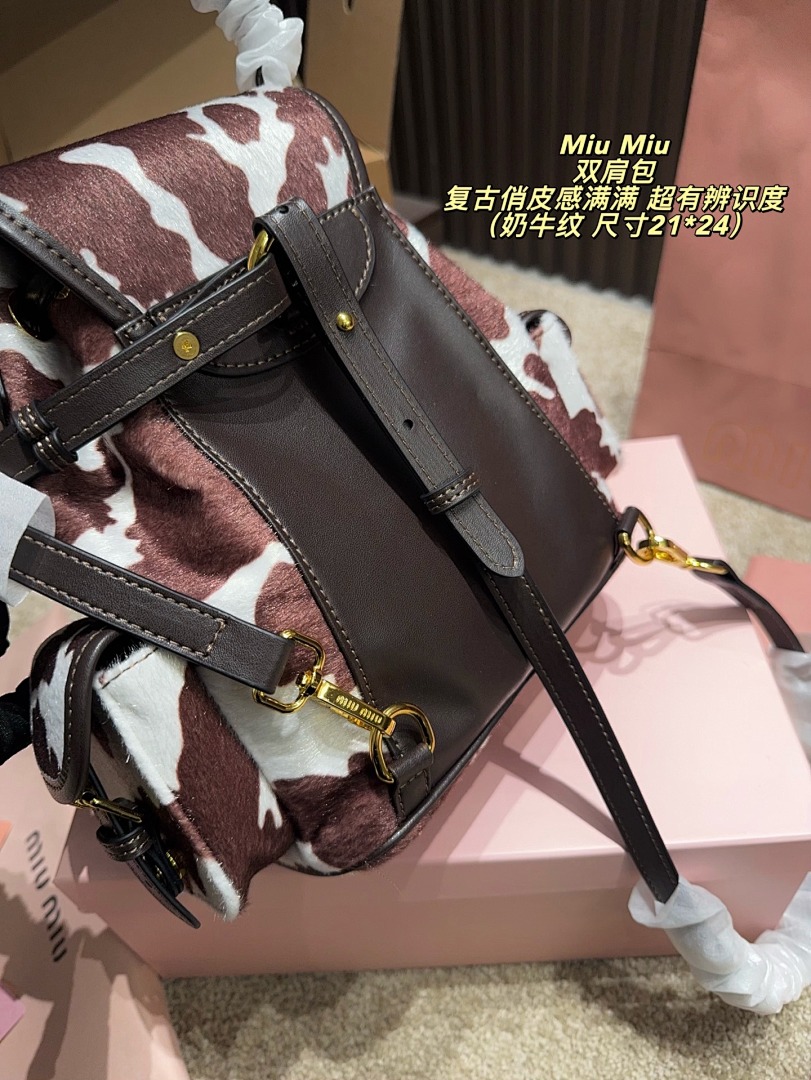 Miu Miu Backpack view