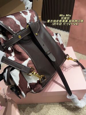 Miu Miu Backpack view 3