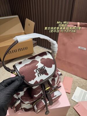 Miu Miu Backpack view 5