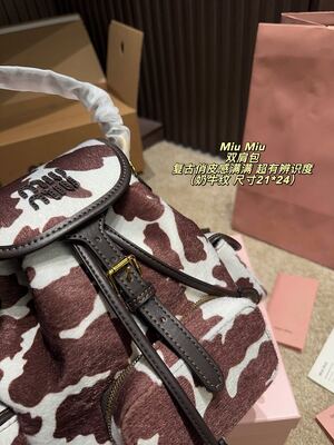 Miu Miu Backpack view 6