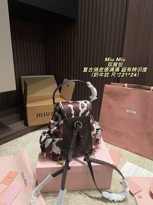 Miu Miu Backpack view 8