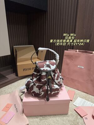 Miu Miu Backpack view 9