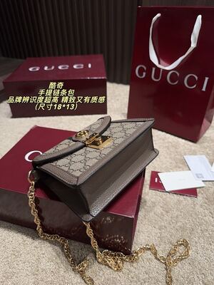 Gucci Marmont Shoulder Bag view 3