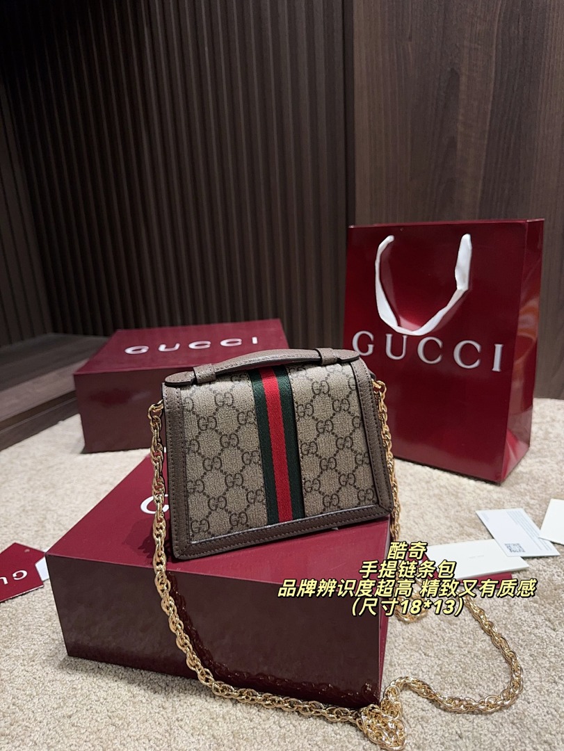 Gucci Marmont Shoulder Bag