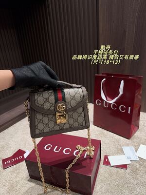Gucci Marmont Shoulder Bag view 4