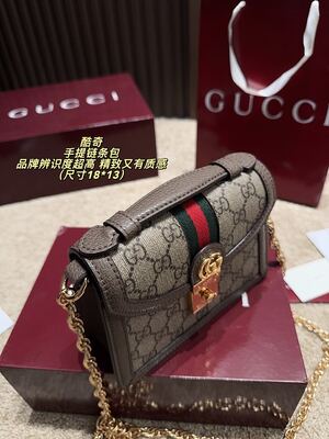 Gucci Marmont Shoulder Bag view 5