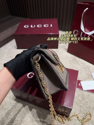 Gucci Marmont Shoulder Bag view 6
