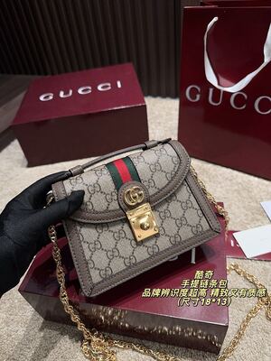 Gucci Marmont Shoulder Bag view 7