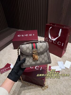 Gucci Marmont Shoulder Bag view 8
