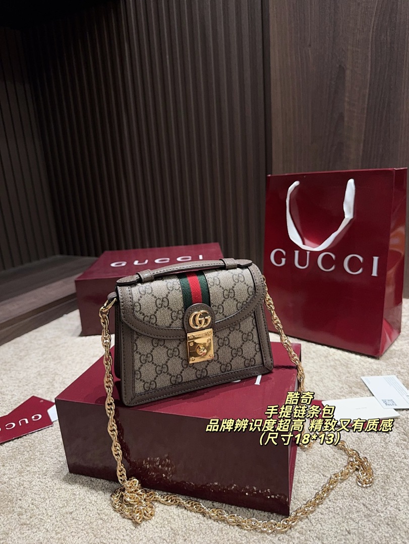 Gucci Marmont Shoulder Bag view