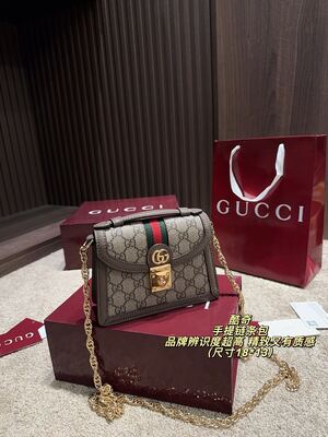 Gucci Marmont Shoulder Bag view 9