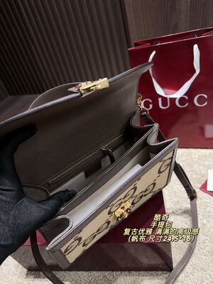 Gucci Marmont Shoulder Bag view 2