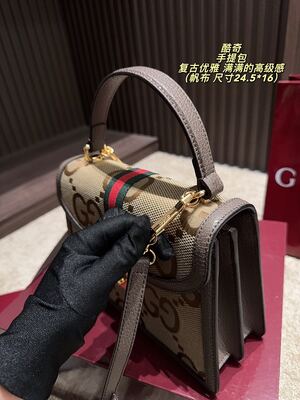 Gucci Marmont Shoulder Bag view 3