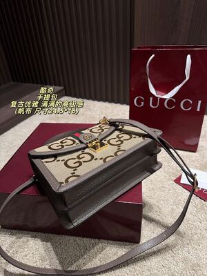 Gucci Marmont Shoulder Bag view 4