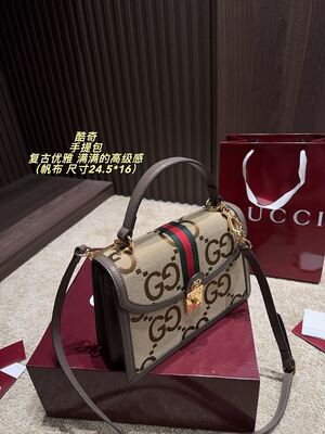 Gucci Marmont Shoulder Bag view 1