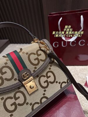 Gucci Marmont Shoulder Bag view 5