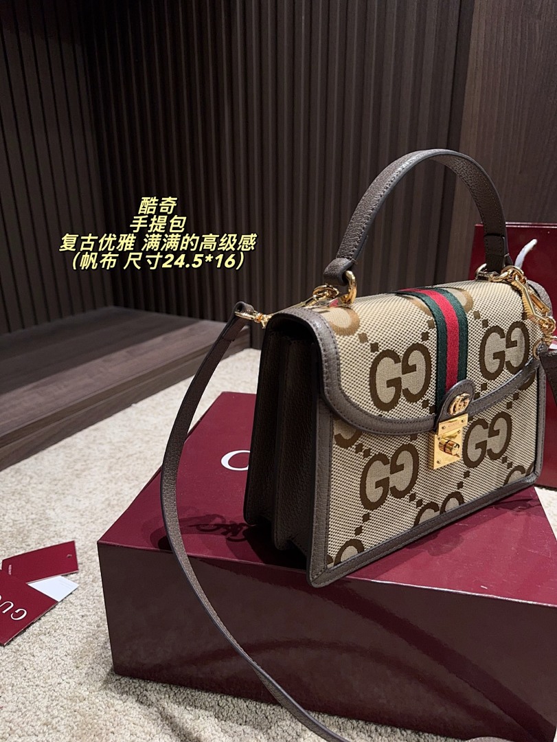 Gucci Marmont Shoulder Bag view
