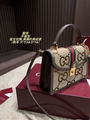 Gucci Marmont Shoulder Bag view 6