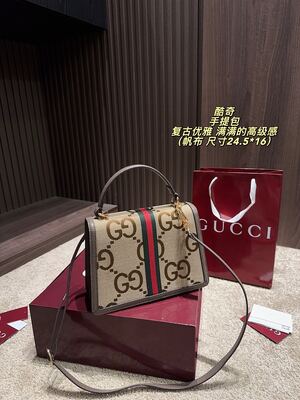 Gucci Marmont Shoulder Bag view 7